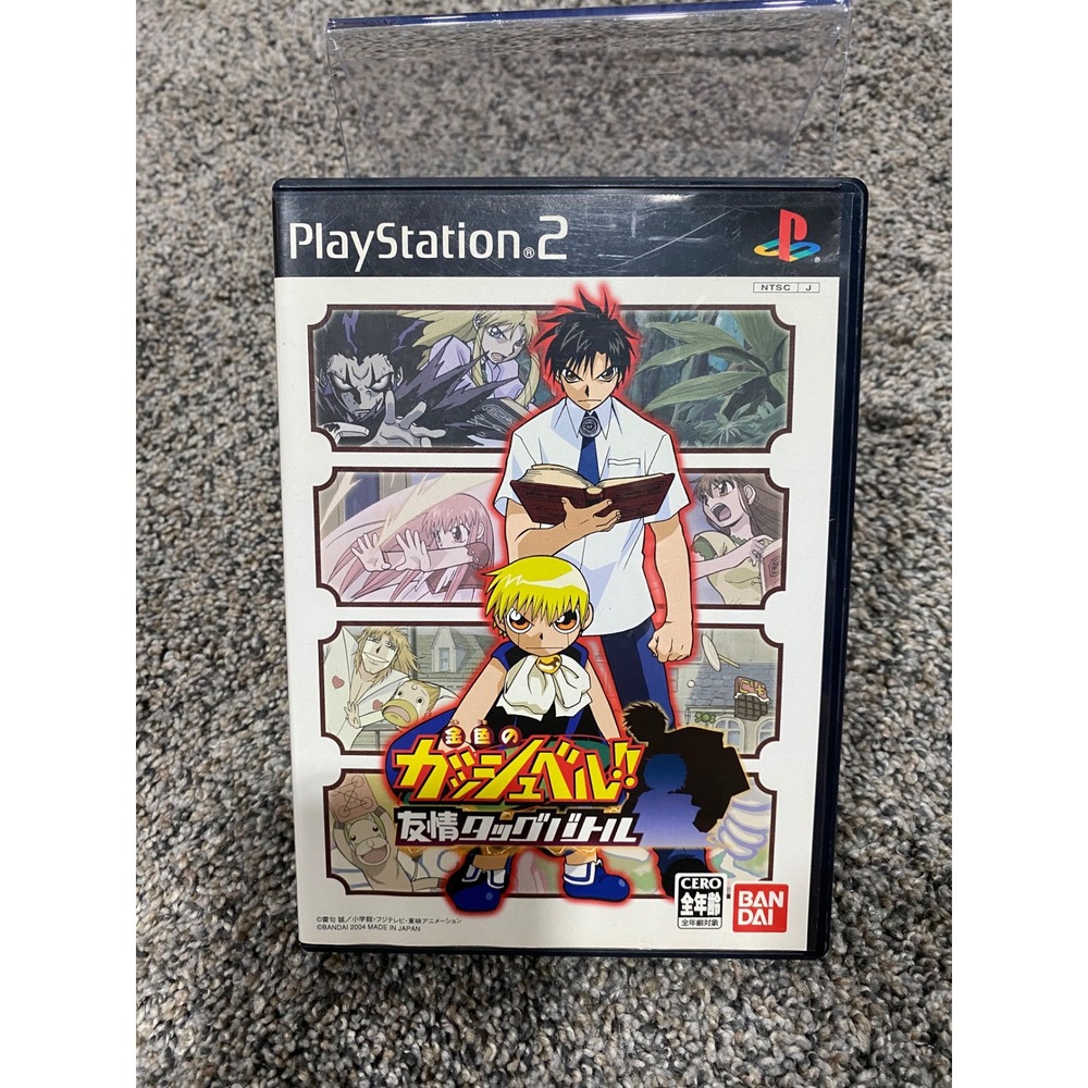 Video Game Sony PlayStation 2 Zatch Bell Yuujou Tag Battle Bandai NTSC-J
